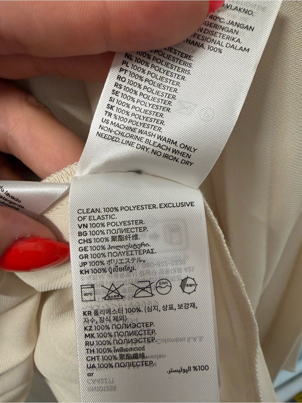 H&M Pleated Cream Maxi Skirt - Picture 5 of 5